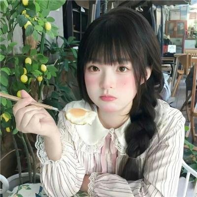 心碎的孩子 封面