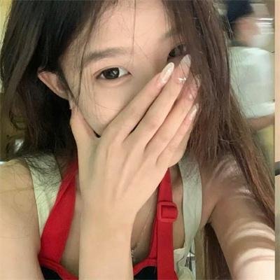 纳萨林 封面